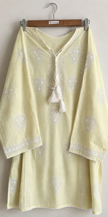 Yellow Grace